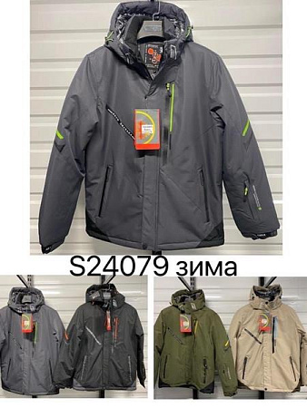 Куртка Lehung S24079 grey - делук