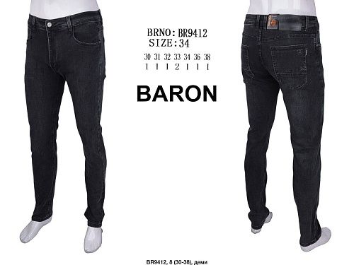 Джинсы God Baron 9412 black - делук