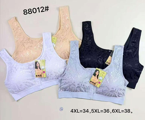 Бюстгальтер Sun&Sea 88012 mix - делук