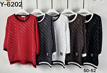 Свитер Dgmd Y6202 black - делук