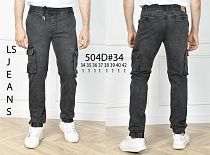 Джинсы God Baron 504D grey - делук