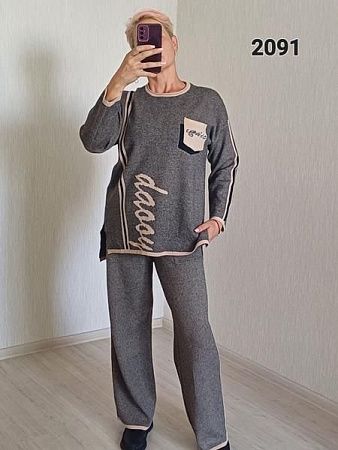 Костюм Fsn 2091 d.grey - делук