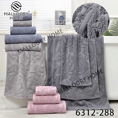 Полотенце Mallory 6312-288 - делук