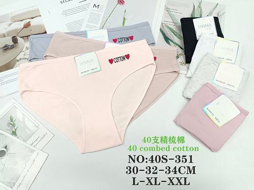 Трусики 40S-351 - делук