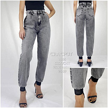 Джинсы Maxim Jeans 1086 grey - делук