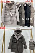Куртка Шаолинь K6226-12 khaki - делук