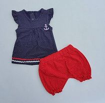 Костюм Meloria ML341 navy - делук