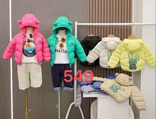 Куртка Chicwear 549 grey - делук