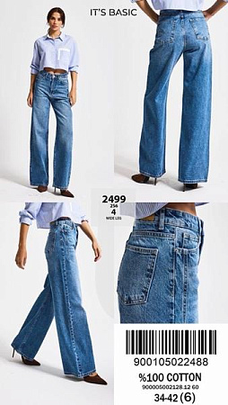 Джинсы Ruxa 2499-2-4 blue - делук