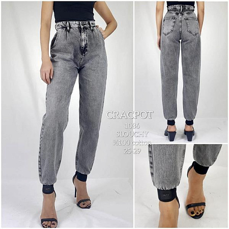 Джинсы Maxim Jeans 1086 grey - делук