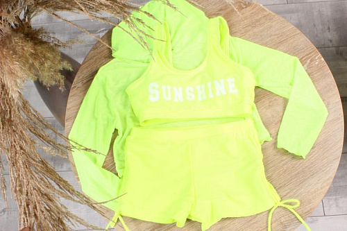 Комплект Sun&Sea XM1839 yellow - делук