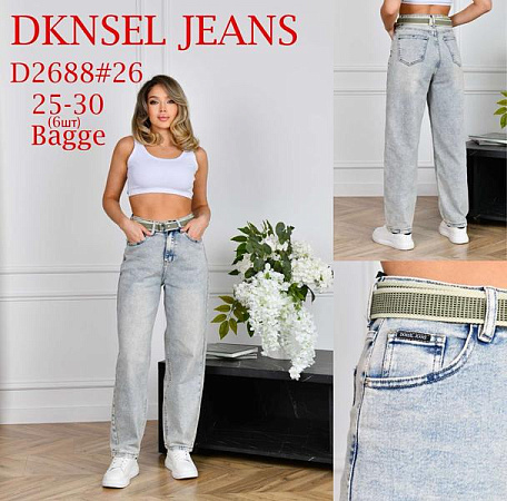 Джинсы Dknsel D2688 l.blue - делук