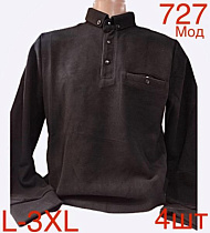 Свитер Надийка ND18-727 black - делук