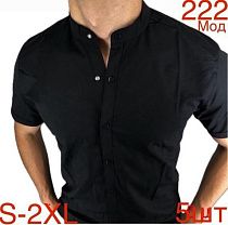 Рубашка Надийка 222 black (58-64) - делук