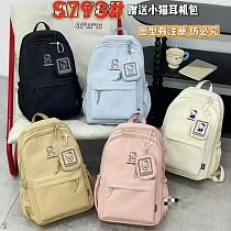 Рюкзак Candy Bags S793 d.beige - делук