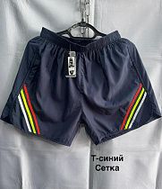 Шорты Minh 2335 navy Шорты Minh 2335 navy - делук
