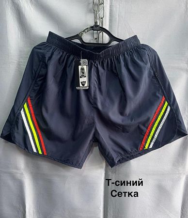 Шорты Minh 2335 navy - делук
