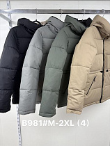 Куртка Jacket B981 beige - делук