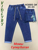 Джинсы Vidlyry 3885-3 blue - делук