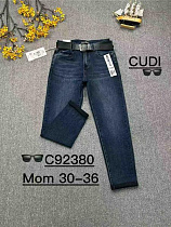 Джинсы Ruxa 92380 navy - делук