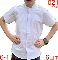 Рубашка Надийка ND1655-021 white - делук
