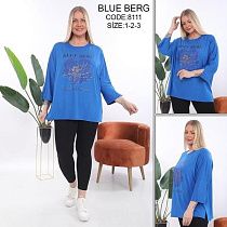 Костюм Julia 8111 blue - делук