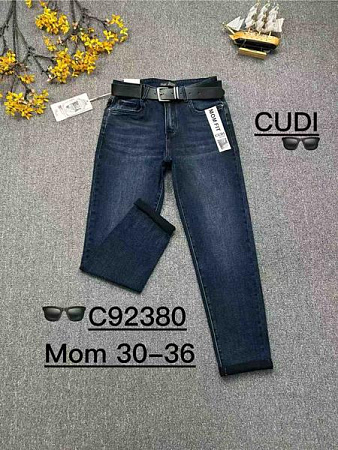 Джинсы Ruxa 92380 navy - делук