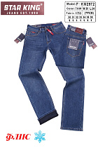 Джинсы God Baron F-KM2972 blue - делук