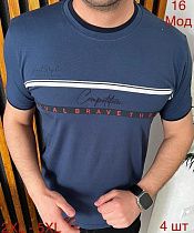 Футболка Надийка 16-1 navy (2XL-5XL) - делук