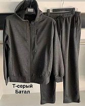 Костюм Спорт Minh 2383 d.grey - делук