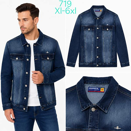 Куртка Vingvgs 719 blue - делук