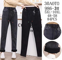 Джинсы Аня 986-3 mix - делук