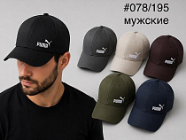 Кепка Dgmd 078-195 mix - делук