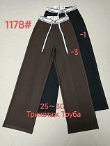 Штаны Спорт Giang 1178-1 black - делук