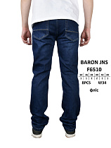Джинсы God Baron F6510 blue - делук