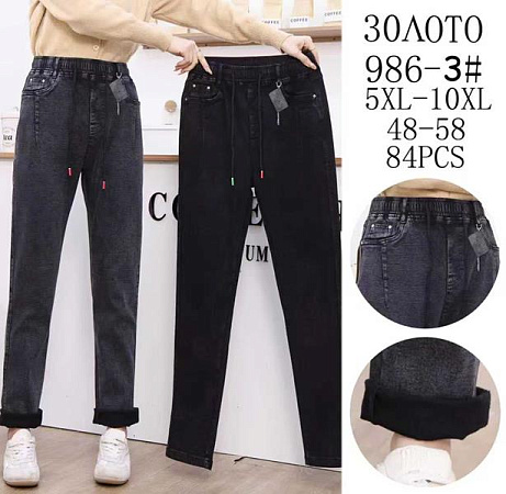 Джинсы Аня 986-3 mix - делук