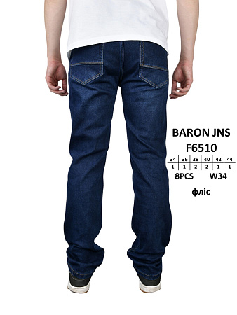 Джинсы God Baron F6510 blue - делук