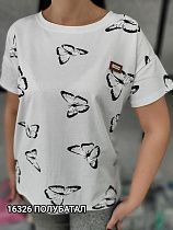Футболка Mmc Clothes 16326 white - делук