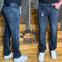 Джинсы Resalsa 5954 blue - делук