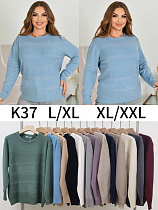 Свитер Dgmd K37 mix - делук