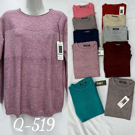 Свитер Estima Q519 mix - делук