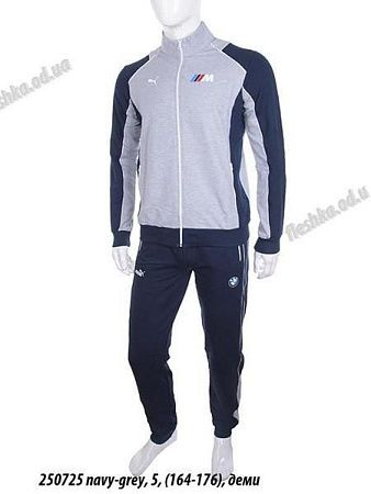 Костюм Спорт Antimitas 250725 navy - делук