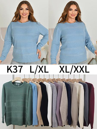 Свитер Dgmd K37 mix - делук