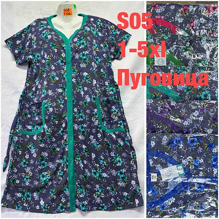 Халат Homewear S05 mix - делук