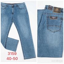 Джинсы Vanda 3159 blue - делук