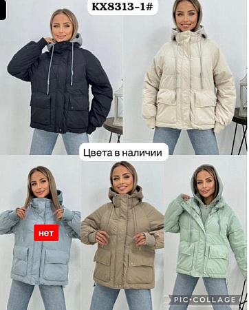 Куртка Шаолинь K8313-1 black - делук