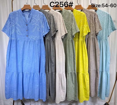 Платье Kaffir Lily C256 l.blue - делук