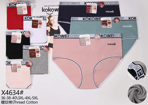 Трусики X4634 - делук