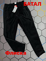 Штаны Спорт Alex Clothes 6112 black - делук