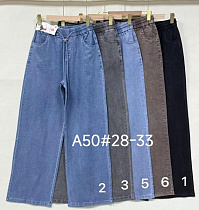 Джинсы Immei A50-1 black - делук